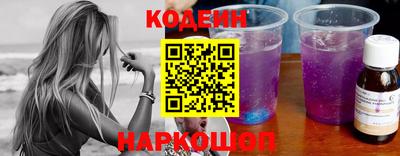 винт Гай