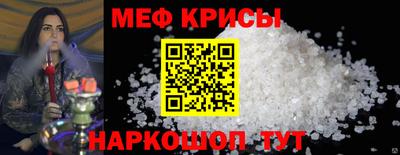 PSILOCYBIN Гатчина