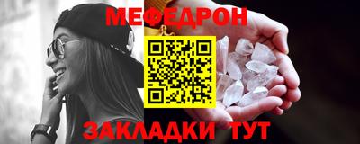 винт Гай