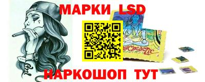 винт Гай