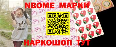 PSILOCYBIN Гатчина