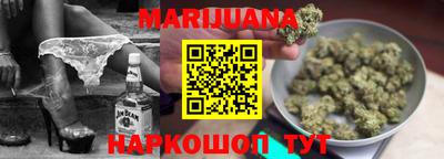 винт Гай