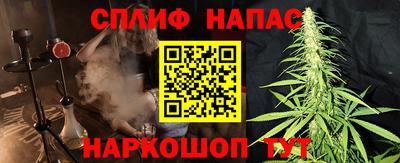 наркотики Гагарин