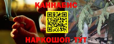 наркотики Гагарин