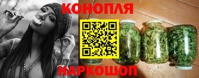 наркотики Гагарин