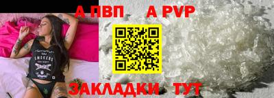 наркотики Гагарин