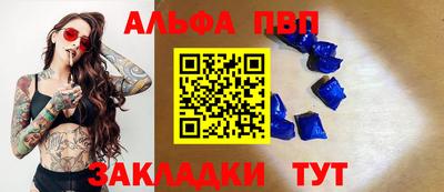 наркотики Гагарин