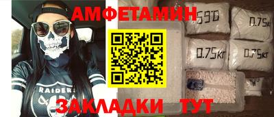 наркотики Гагарин