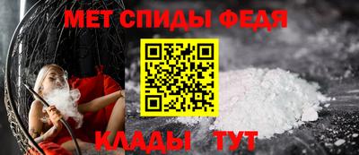 наркотики Гагарин