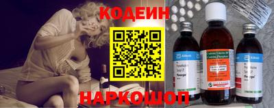PSILOCYBIN Гатчина
