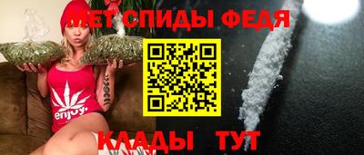 наркотики Гагарин