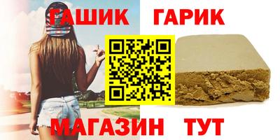 PSILOCYBIN Гатчина