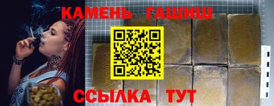наркотики Гагарин