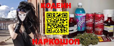 наркотики Гагарин